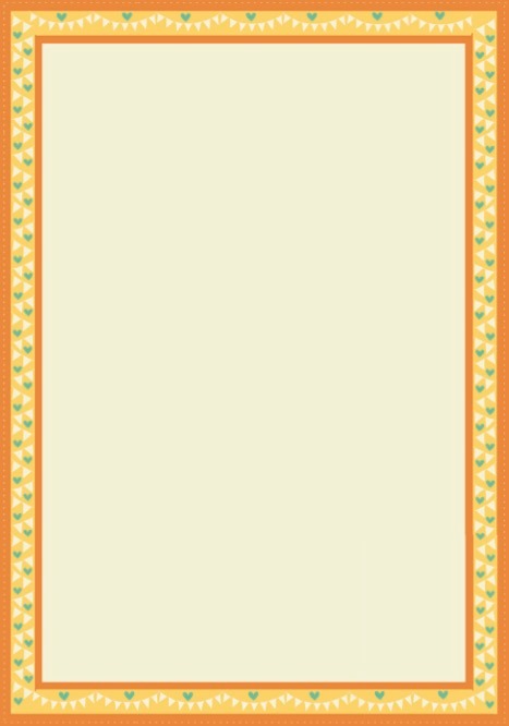 Notepaper 2